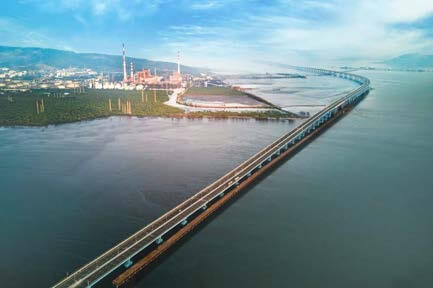 Atal Setu (MTHL)